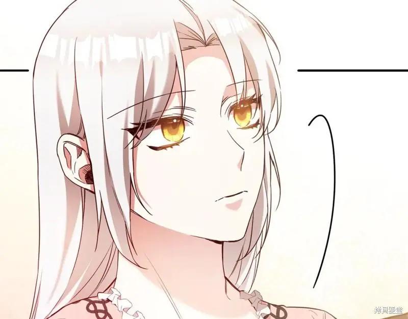 第44话112