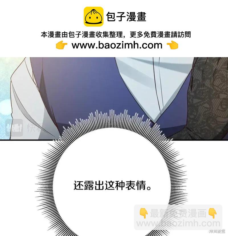 第44话115