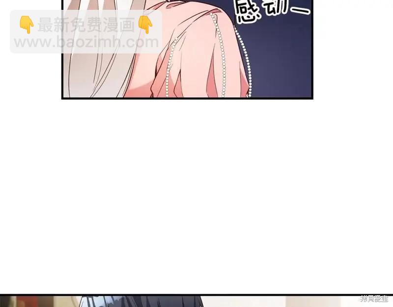第44话118