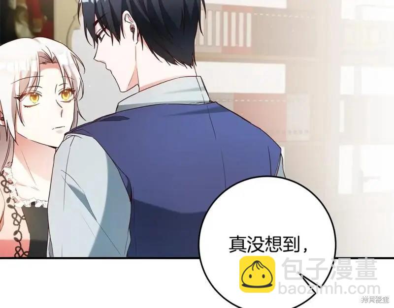 第44话119