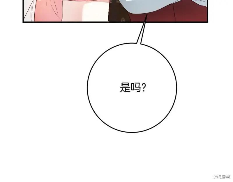 第44话126