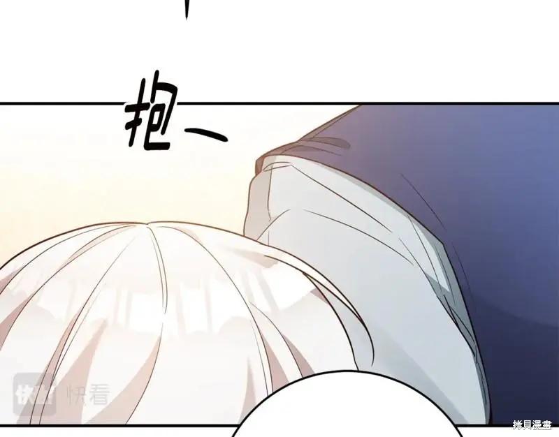 第44话128