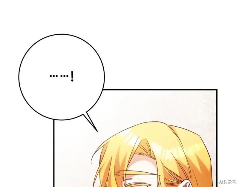 第44话132