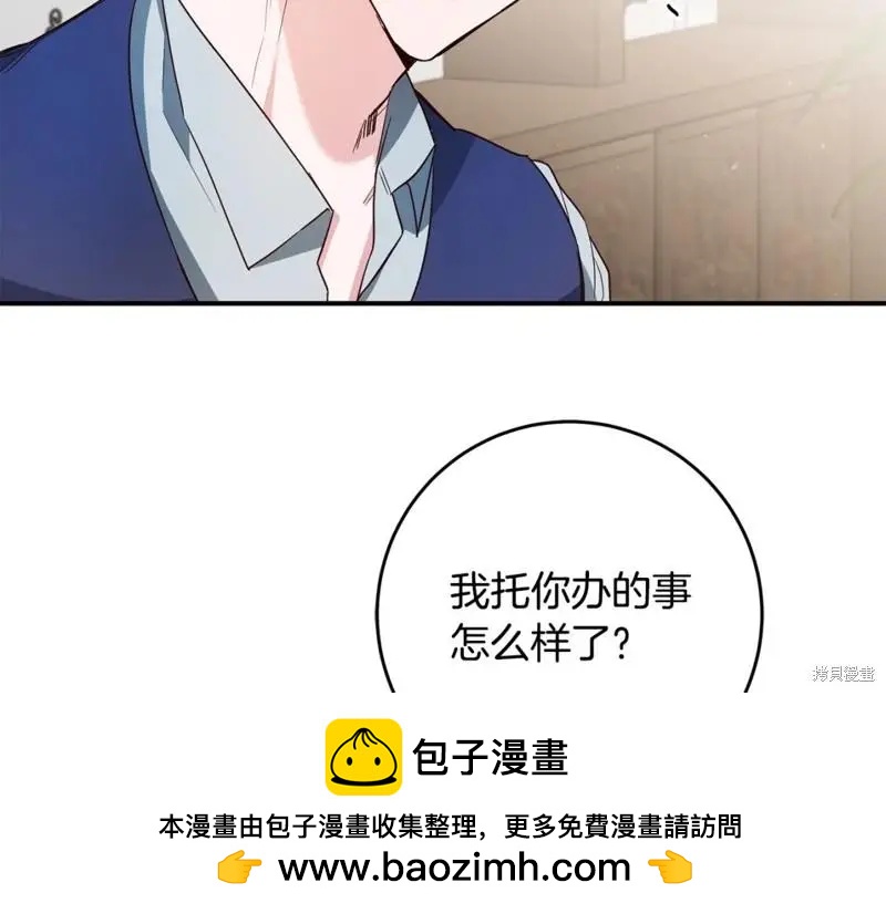 第44话146