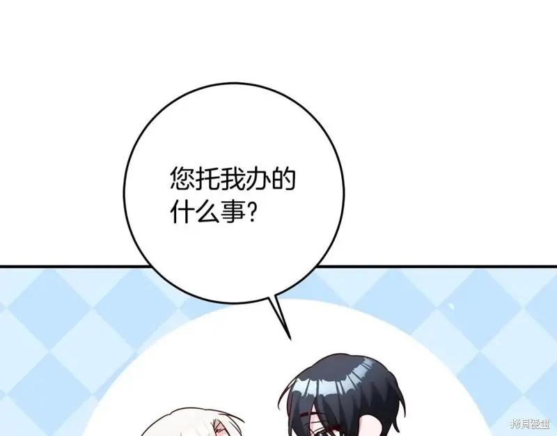 第44话149