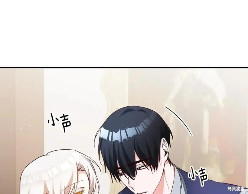 第44话151