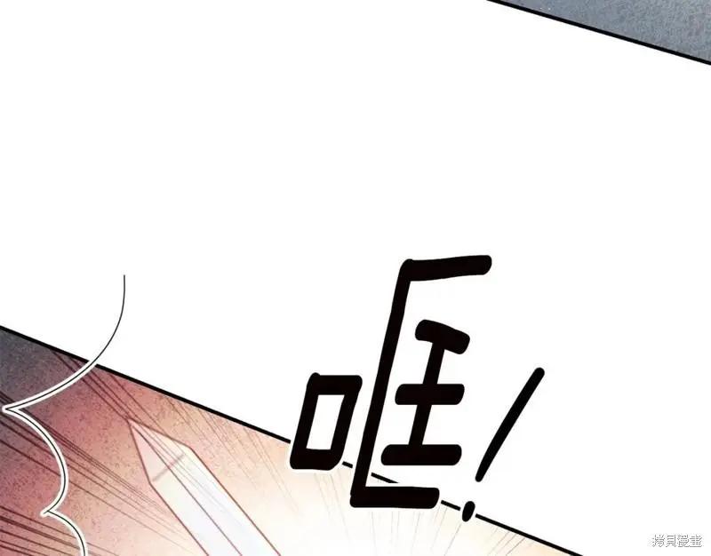 第44话16