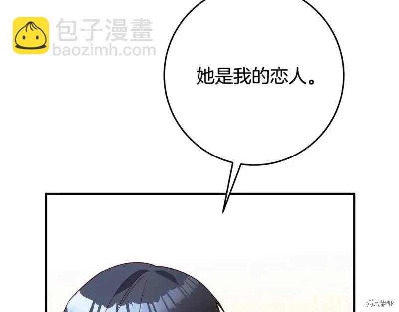 第44话164