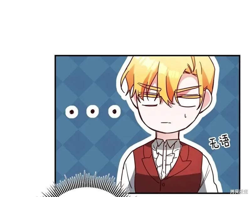 第44话166