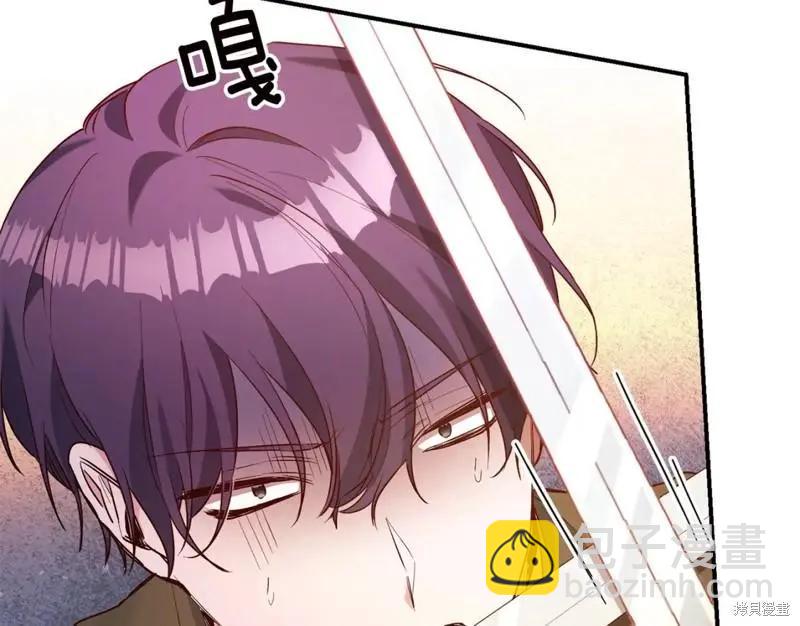 第44话18