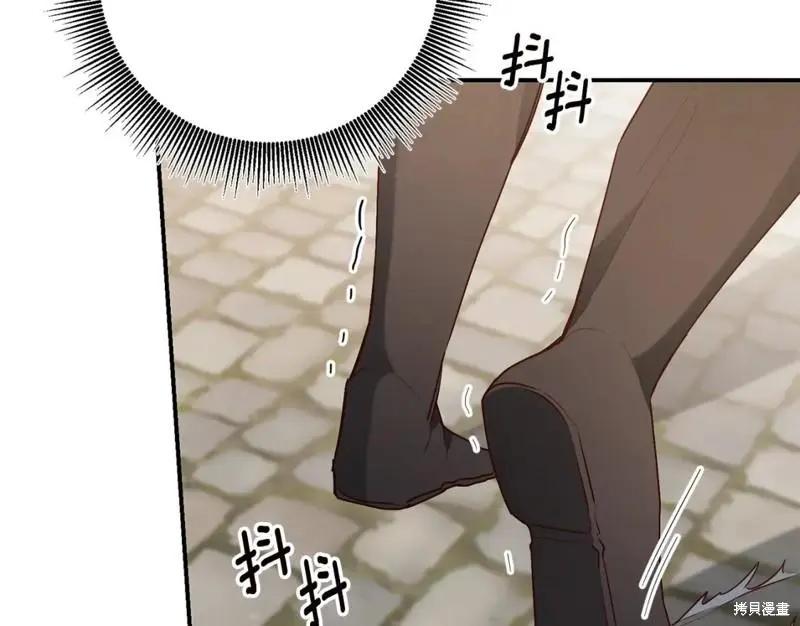 第44话20