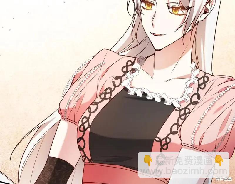 第44话23