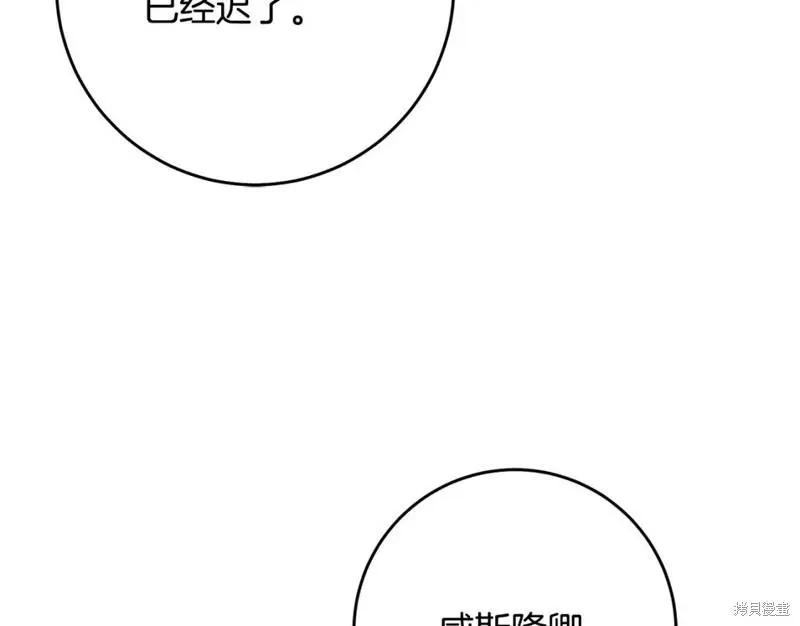 第44话27