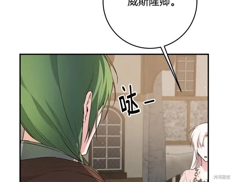 第44话28
