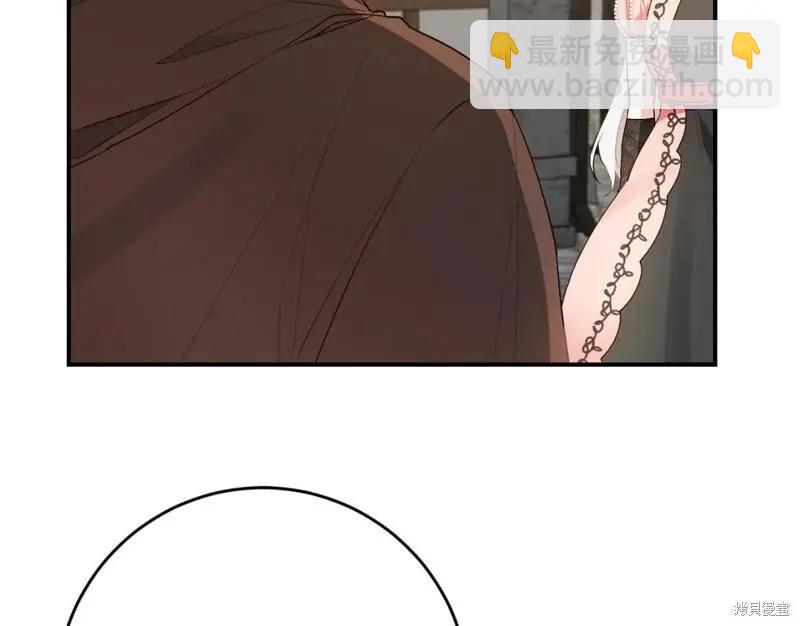 第44话29