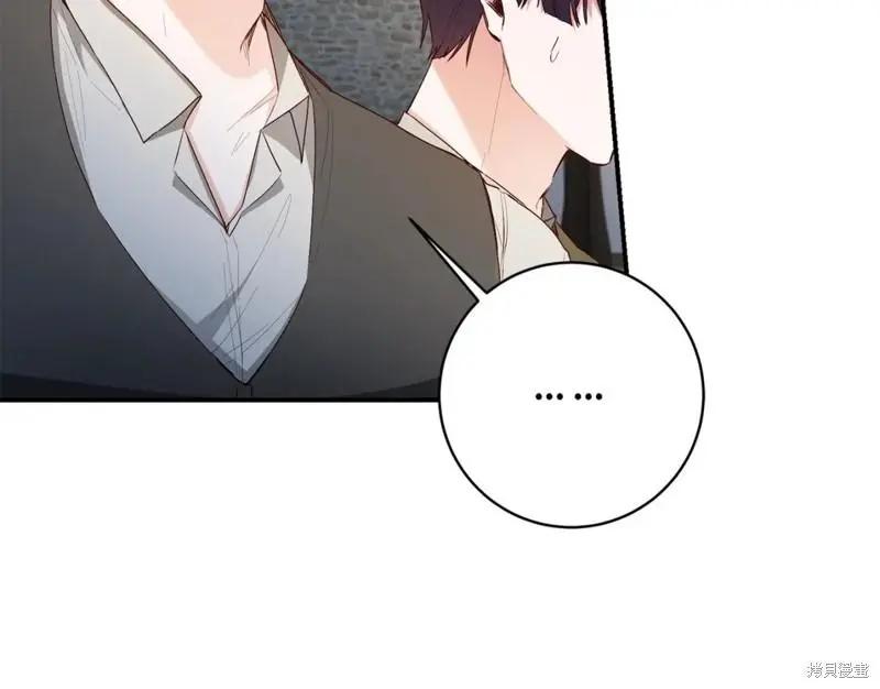 第44话3