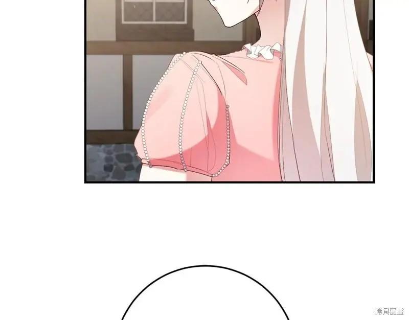第44话31