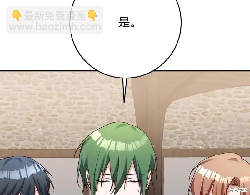 第44话32