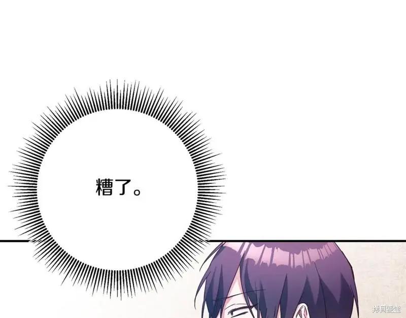 第44话34