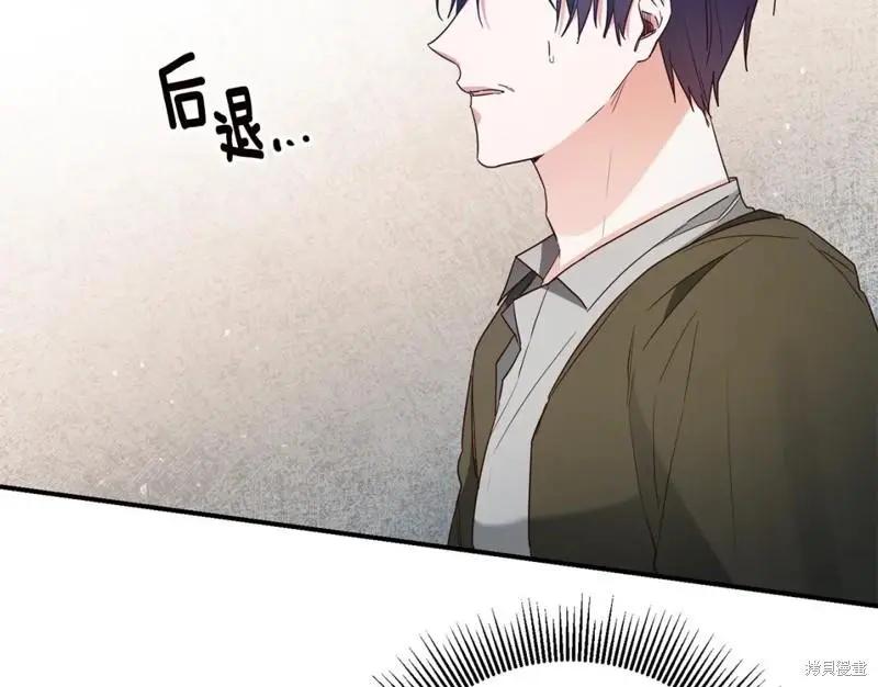 第44话35