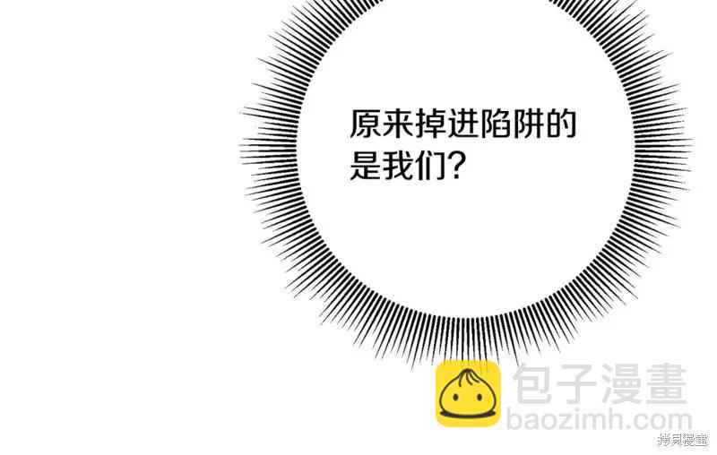 第44话36
