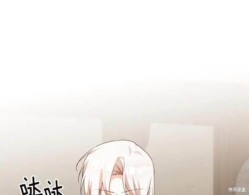 第44话4