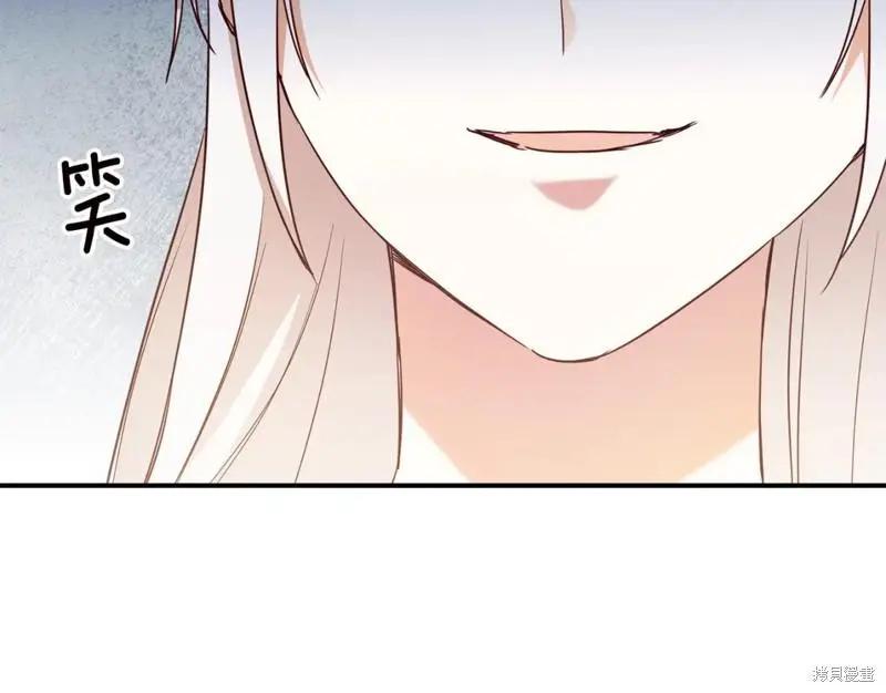 第44话43