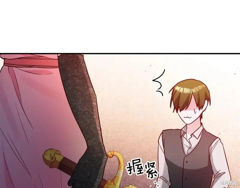 第44话44