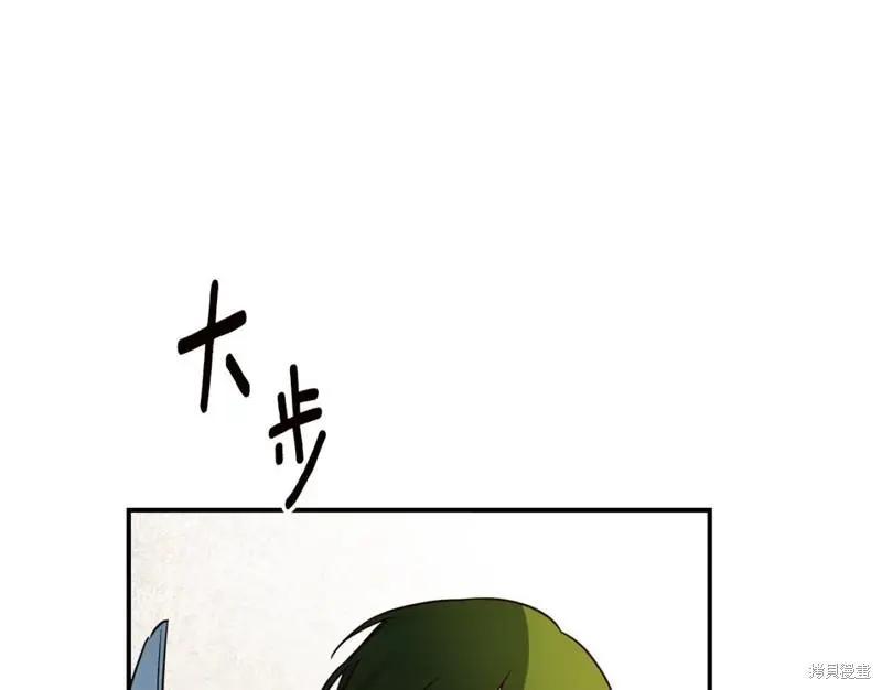 第44话46
