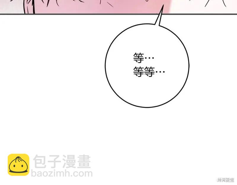 第44话54