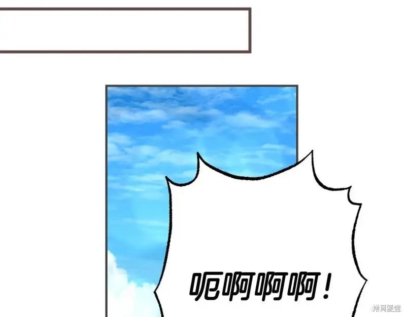 第44话55