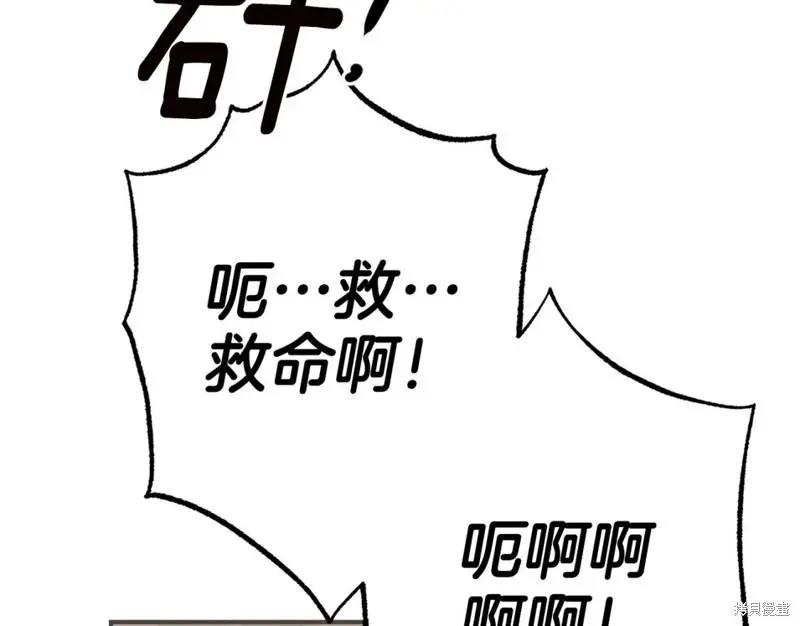 第44话57