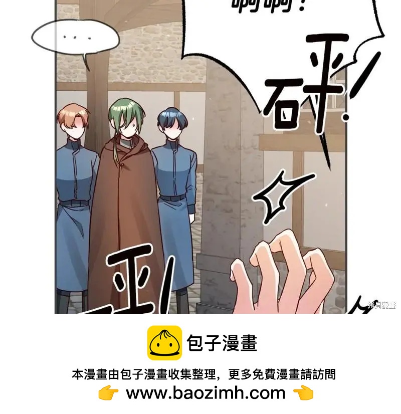 第44话58