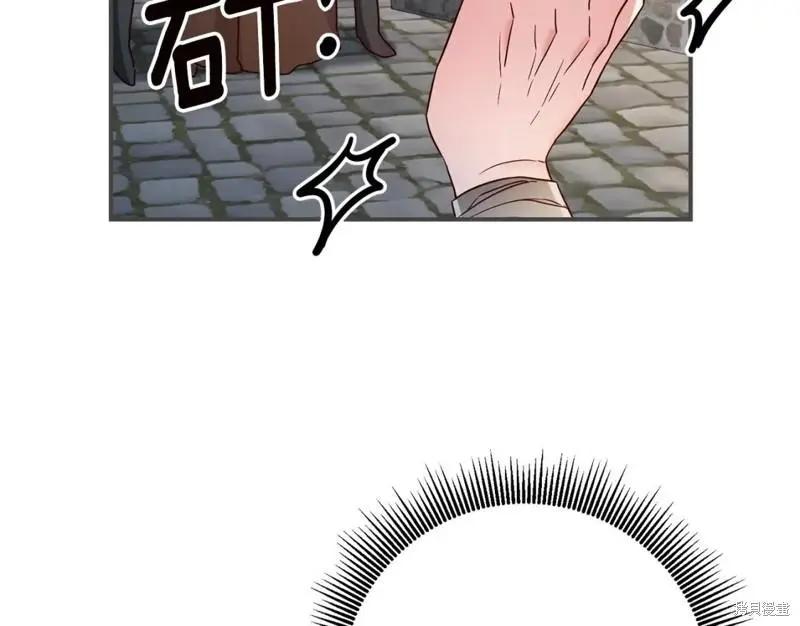 第44话59