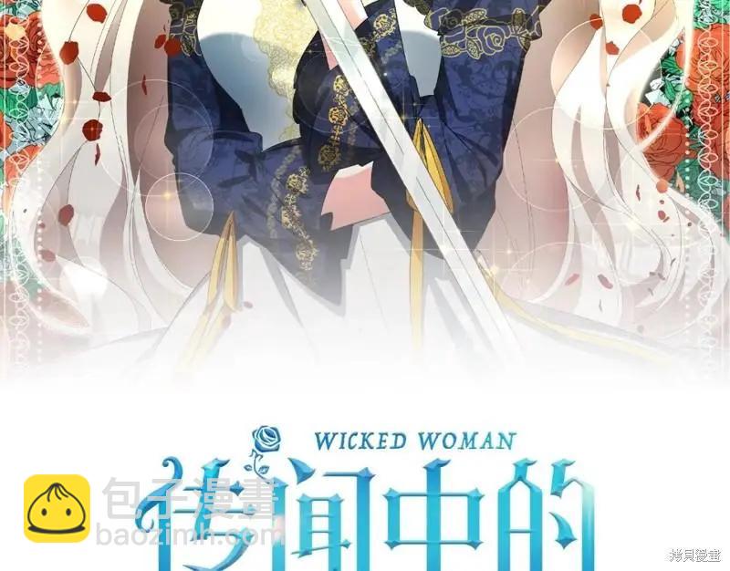 第44话66