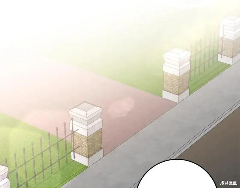 第44话70