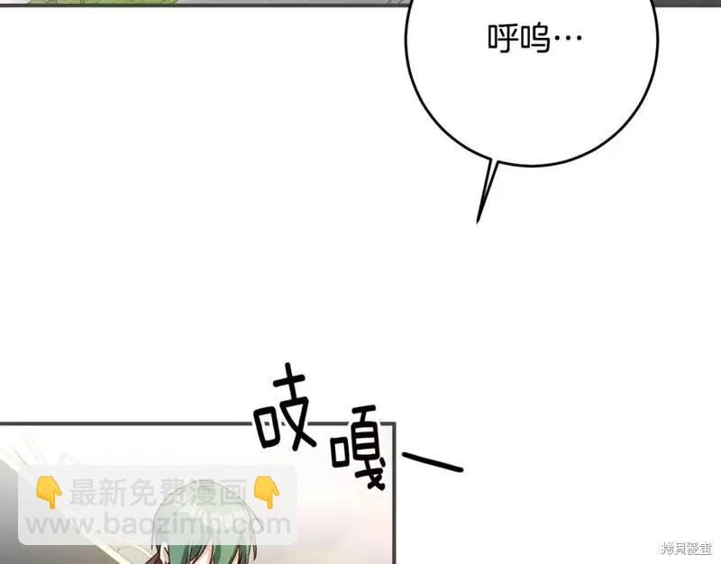 第44话71