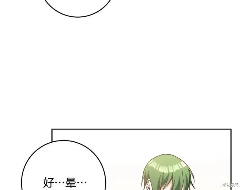 第44话78