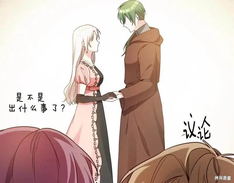 第44话86