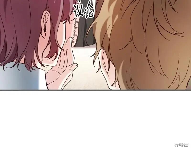 第44话87