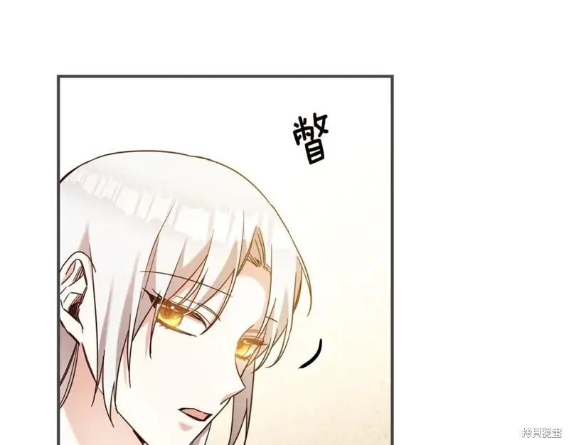 第44话88