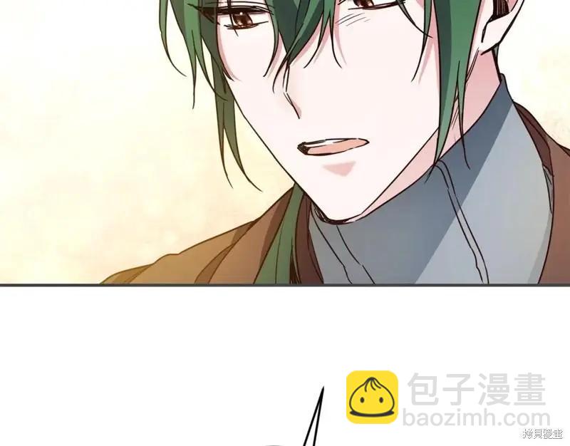 第44话91