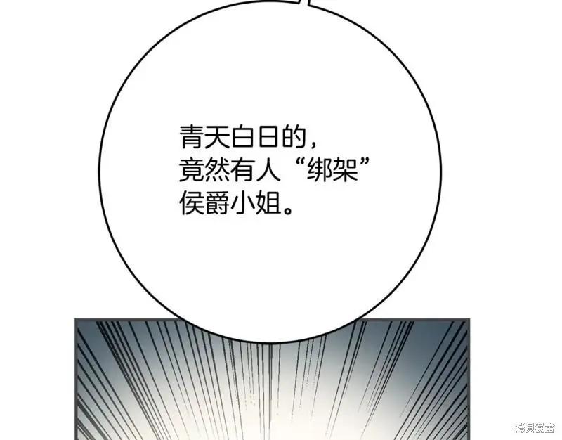 第44话92