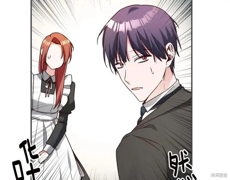 第44话93