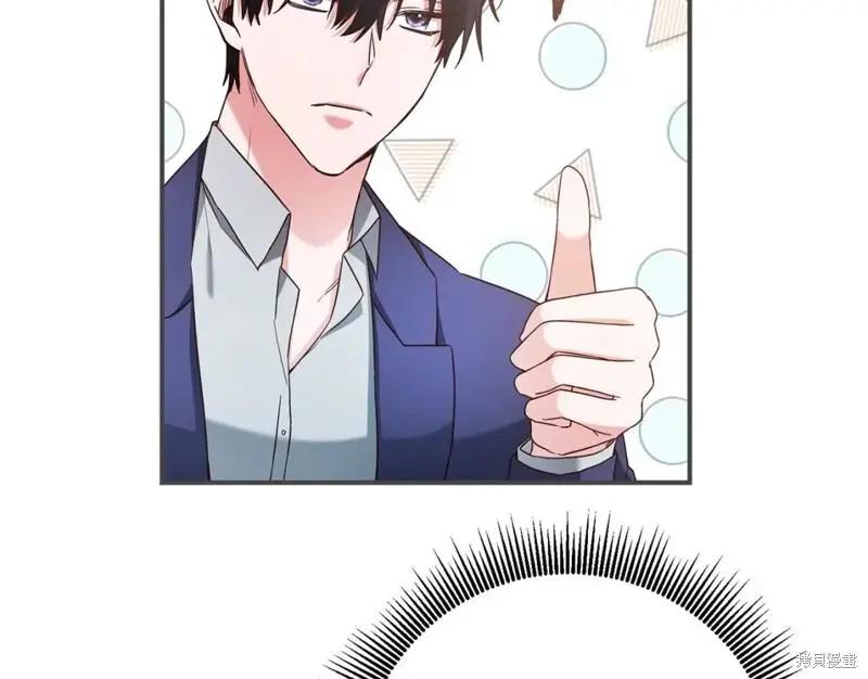 第44话98