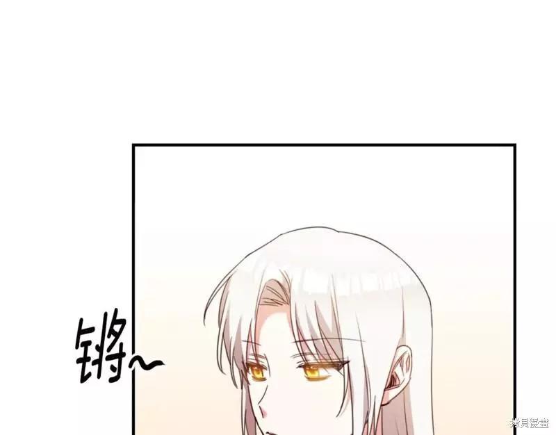 第50话139
