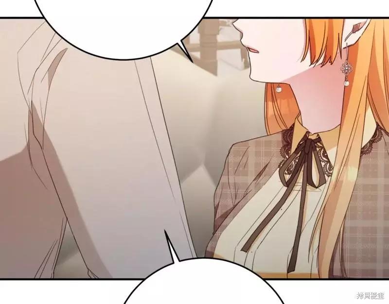 第50话14