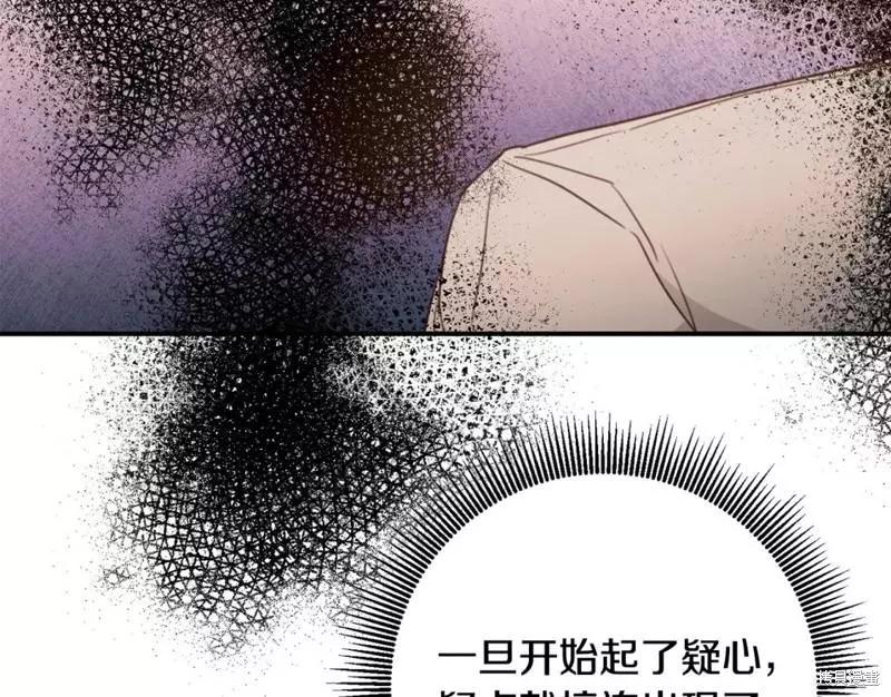 第50话162