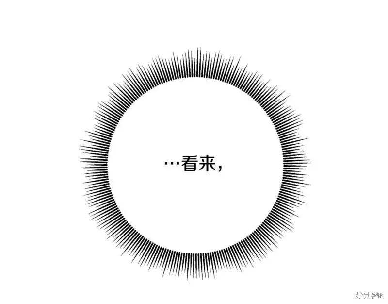 第50话168