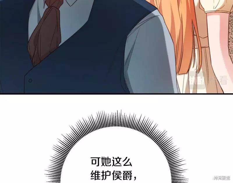 第50话180
